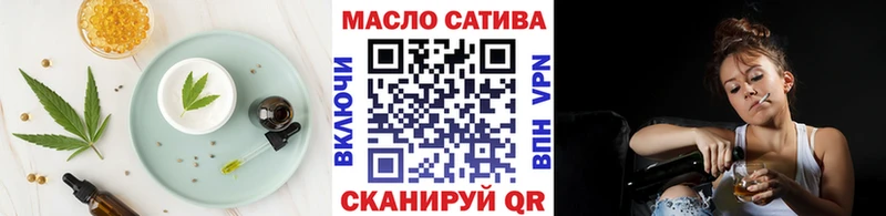 Еда ТГК марихуана mega tor Гаджиево