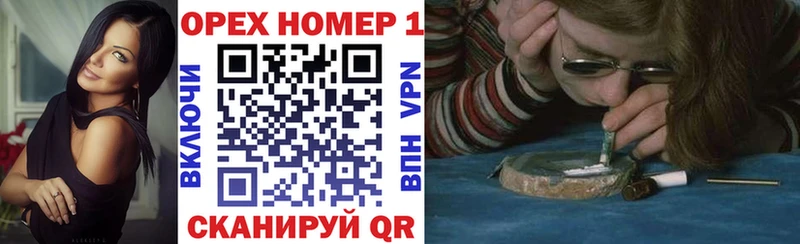 Кокаин FishScale  Гаджиево 