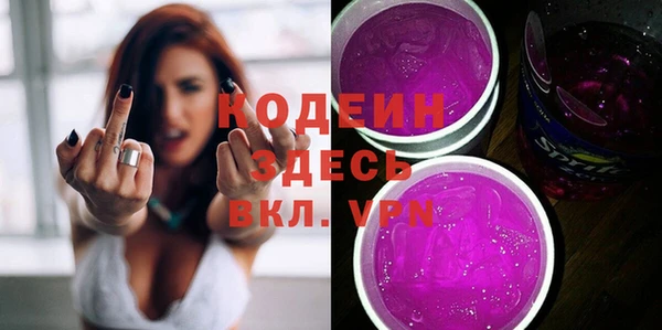 альфа пвп Верхнеуральск