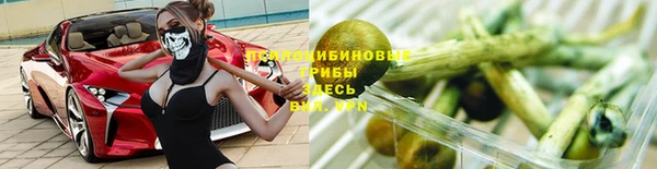наркотики Верея