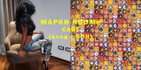 альфа пвп Верхнеуральск