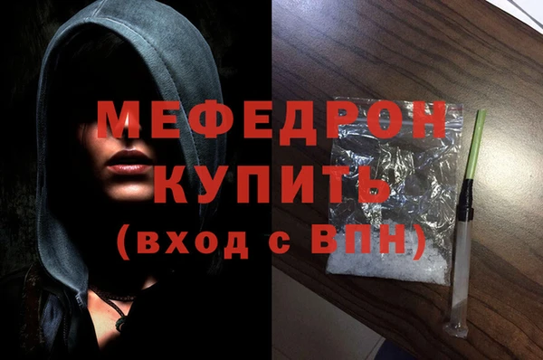 альфа пвп Верхнеуральск