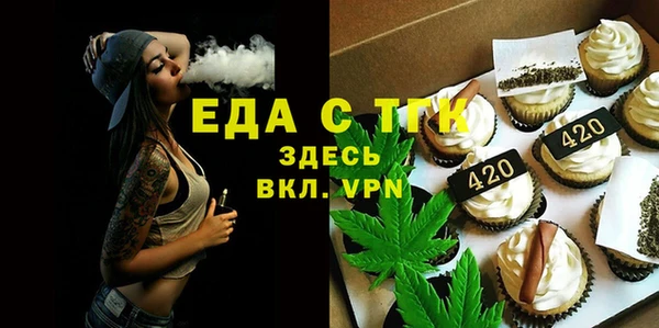 альфа пвп Верхнеуральск