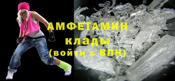 альфа пвп Верхнеуральск