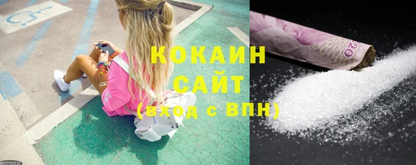 альфа пвп Верхнеуральск