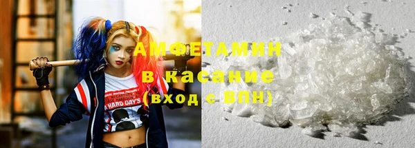 альфа пвп Верхнеуральск