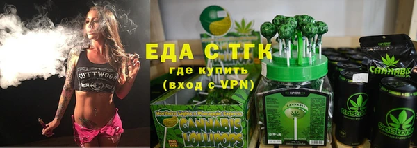 наркотики Верея