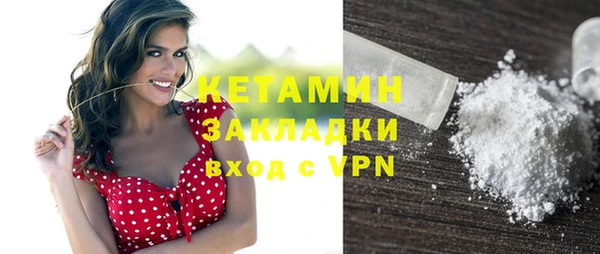 альфа пвп Верхнеуральск