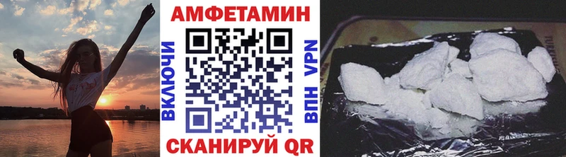 ссылка на мегу ссылка  Гаджиево  сайты даркнета Telegram  Первитин пудра 
